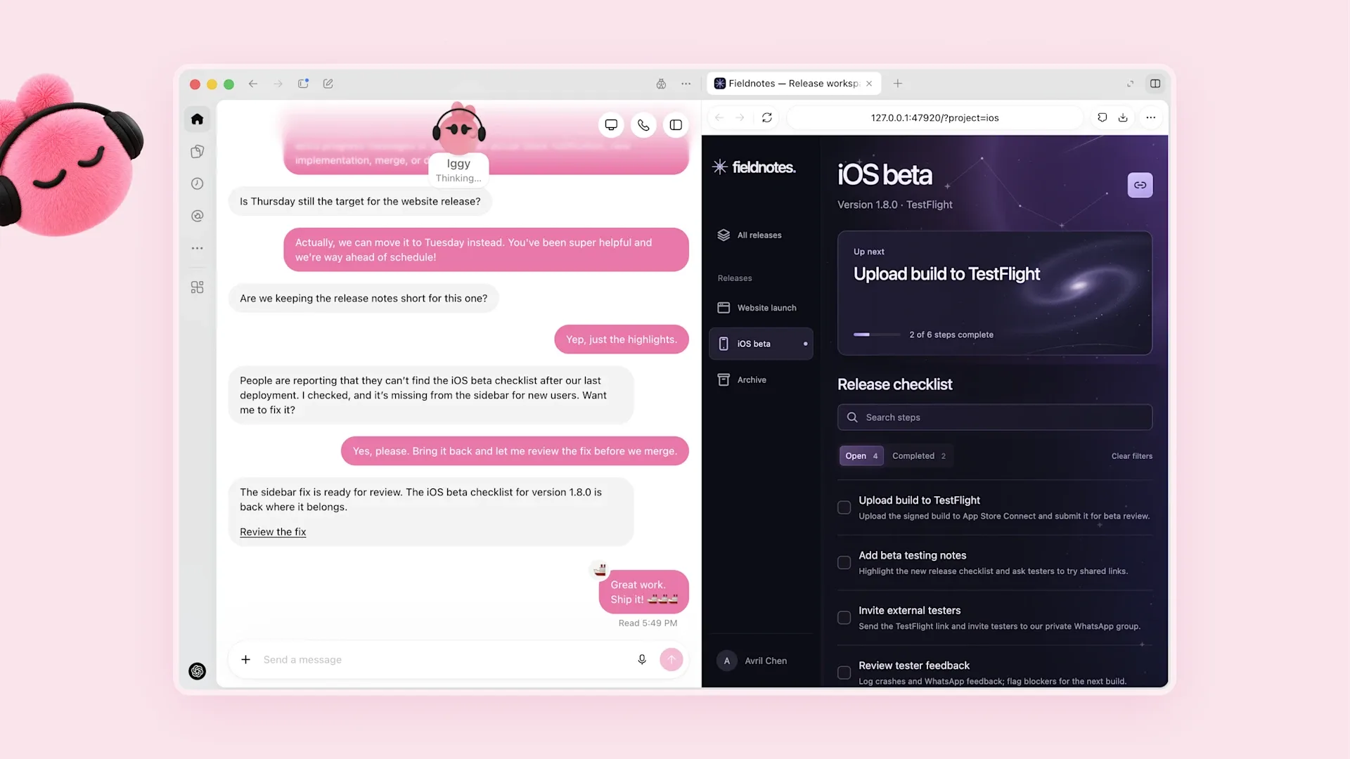 Інтерфейс керування ШІ-агентом на ChatGPT платформі