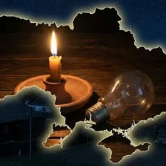 Графіки відключення електроенергії 13 жовтня в українських областях: детальний розклад
