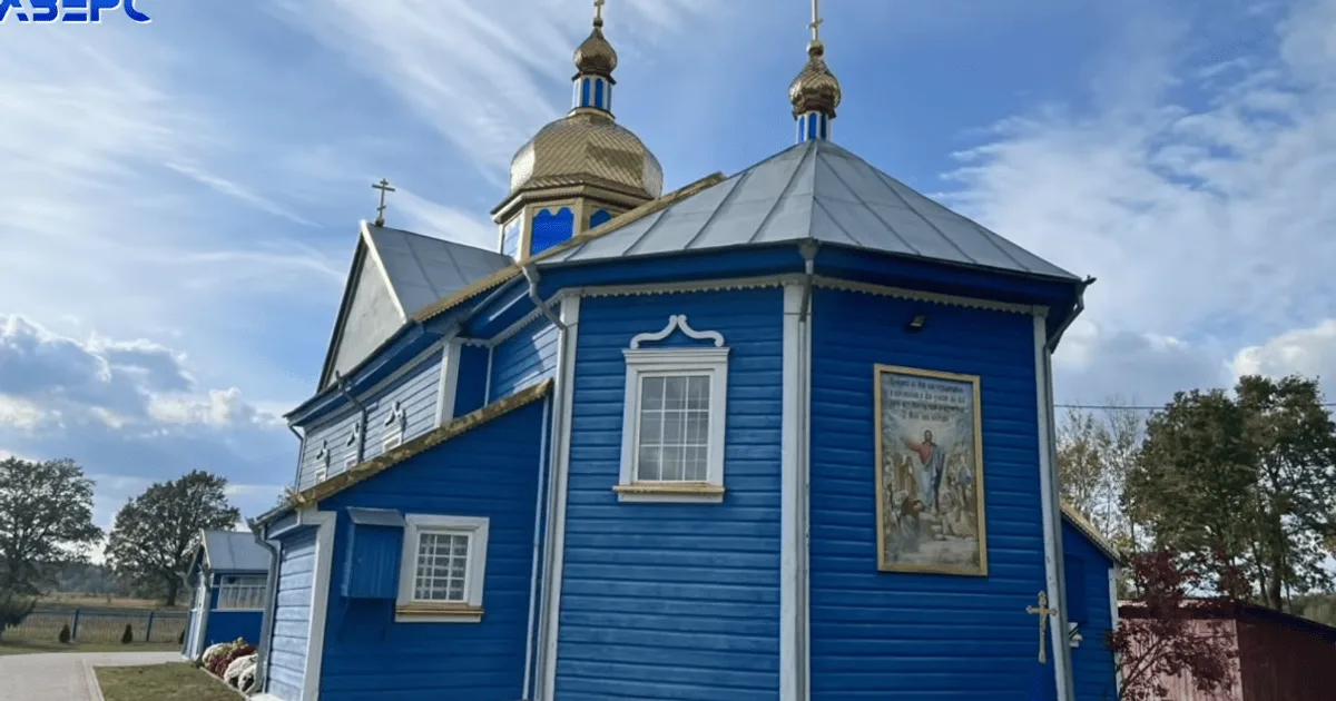 Храм Московського патріархату у селі Полиці