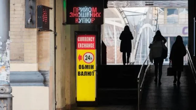 Курс валют на 20 жовтня: долар подорожчав у банках, євро біля 51 гривні