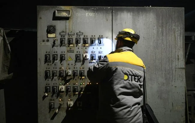 Наслідки ракетного удару по енергетичній інфраструктурі