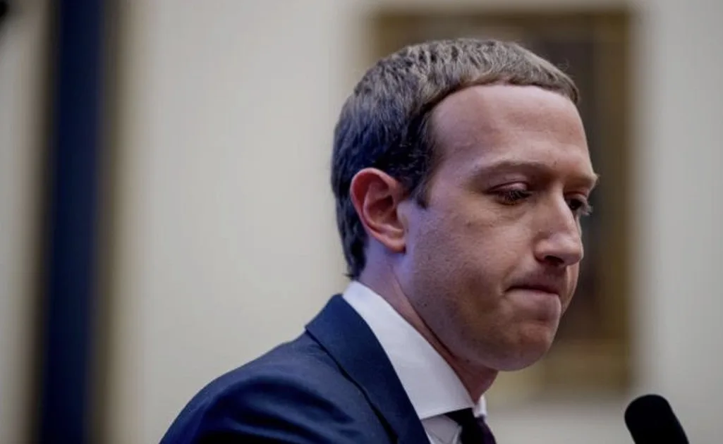 Офіс Meta в США після судового рішення