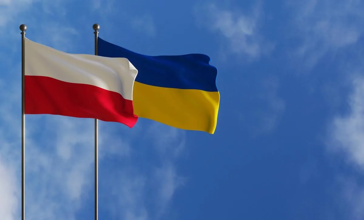 Офіційна реакція Варшави на скандал з УПА
