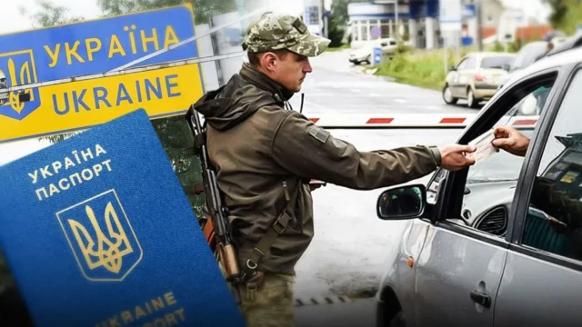 Бронювання від мобілізації — не гарантія виїзду: які помилки роблять чоловіків на кордоні