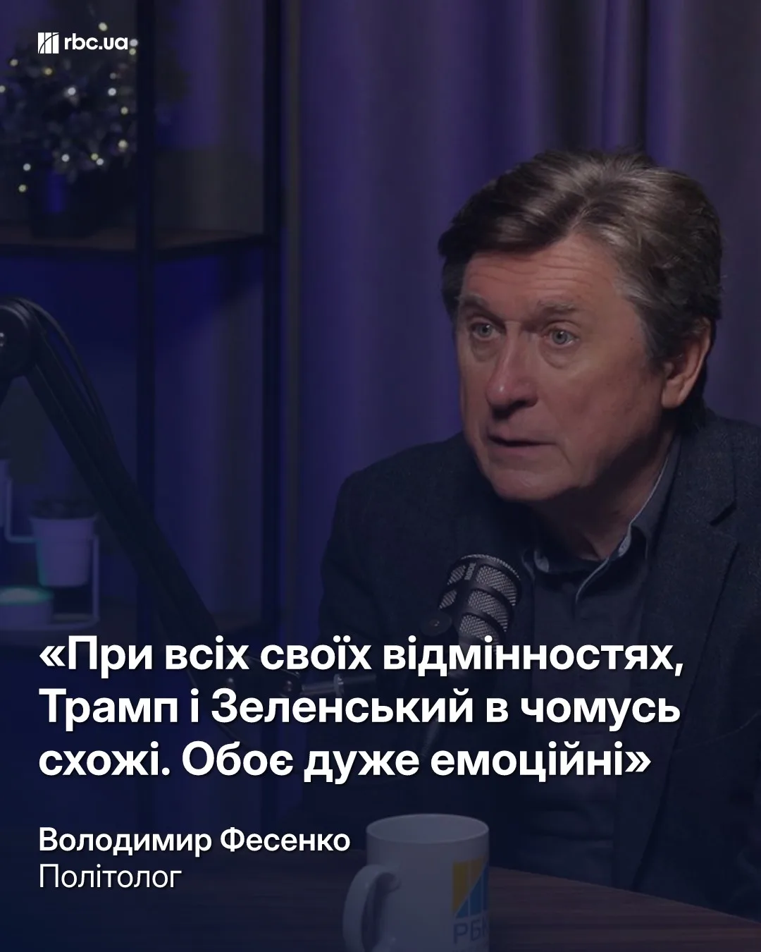Путін підписує дизельну угоду під час переговорів