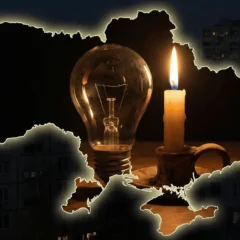 Графіки відключення світла 16 жовтня: які області України потраплять під обмеження