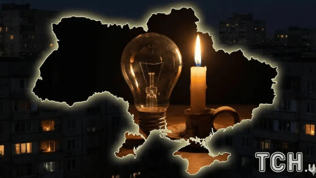 Графіки відключення світла 16 жовтня: які області України потраплять під обмеження