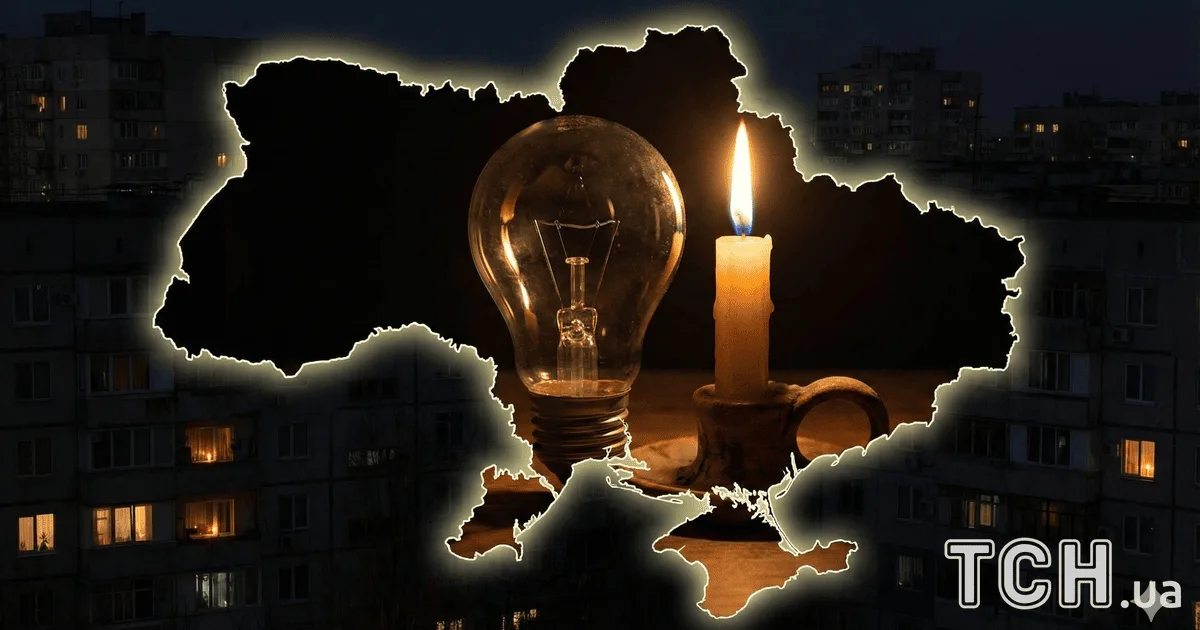 Розклад електропостачання у столиці на карті