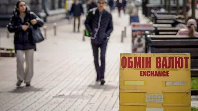 Курс валют на 21 жовтня: долар і євро в банках та обмінниках