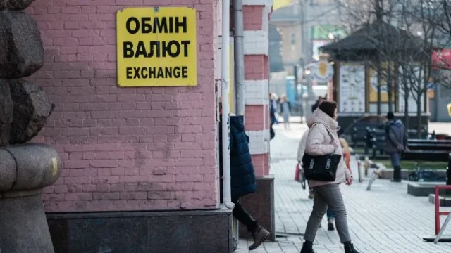 Актуальні курси валют 14 жовтня: долар і євро в українських банках