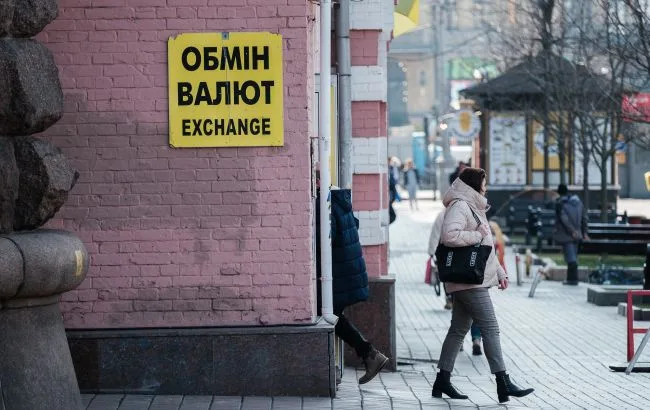 Актуальні курси валют 14 жовтня: долар і євро в українських банках