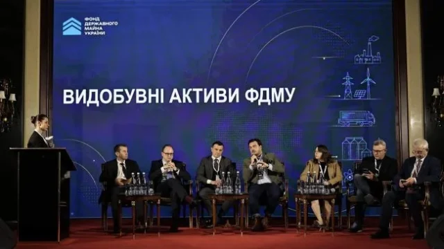 Видобувна галузь України: СВАМ, кадри та інвестиції як пріоритети розвитку