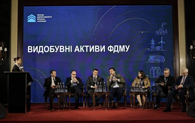 Учасники конференції про розвиток видобутку мінералів