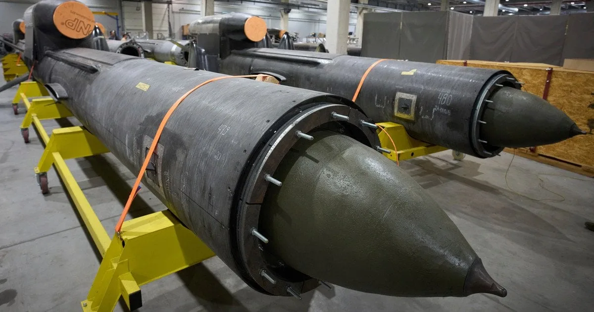 Українське озброєння FP-5 крилатої ракети