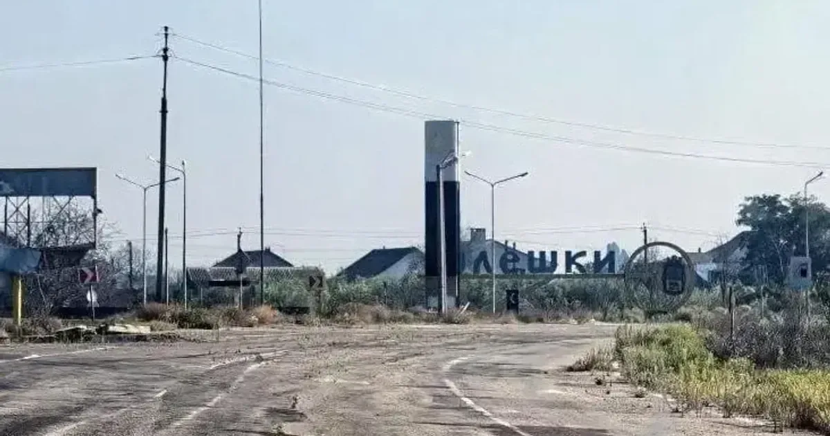 Українські військові на контрольно-пропускному пункті