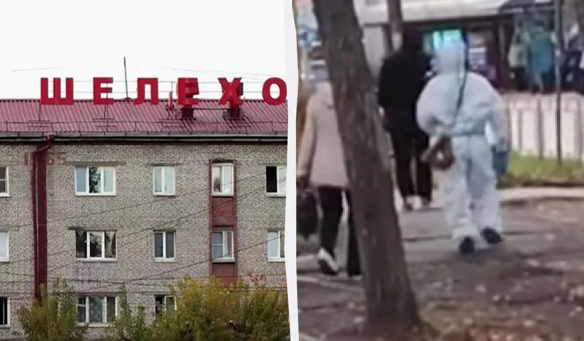Вулиця Шелехова з мешканцями після новини про чуму