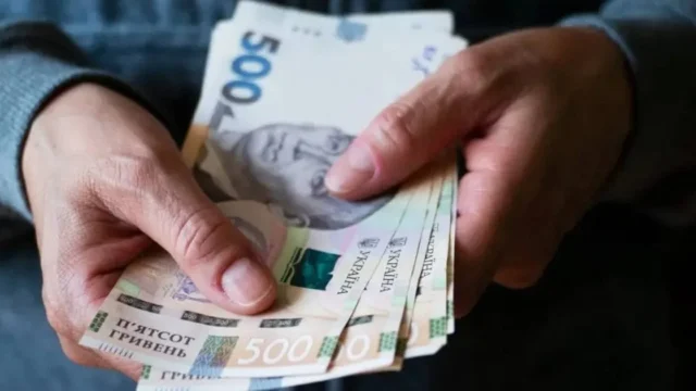 Львівський суд засудив шахрая на пенсії: 78 000 гривень повернено державі