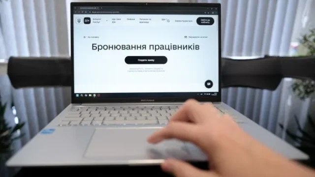 Уряд відкладає остаточні рішення щодо бронювання від мобілізації на 5 днів