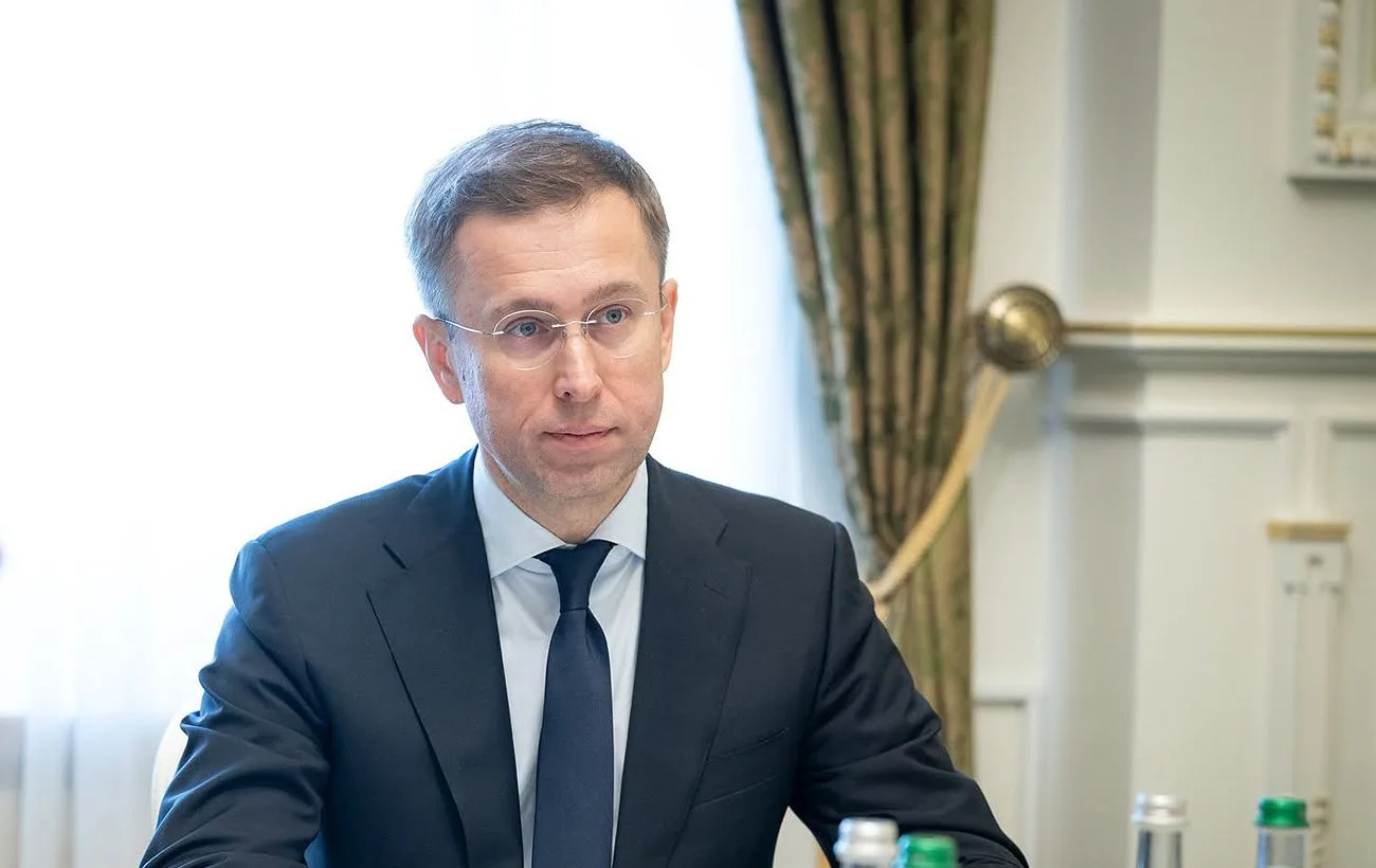 Засідання комісії з продажу державних банків