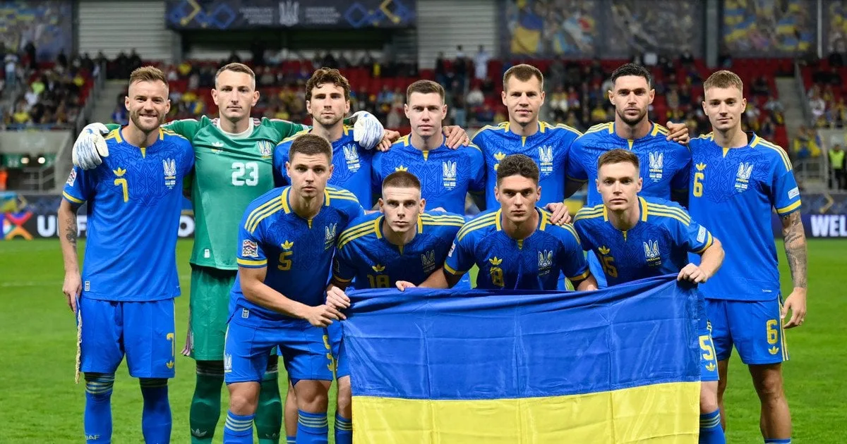 Збірна України на міжнародних змаганнях
