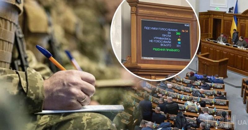 Ухилянтів прирівняють до неплатників аліментів: що це означає — Веніславський
